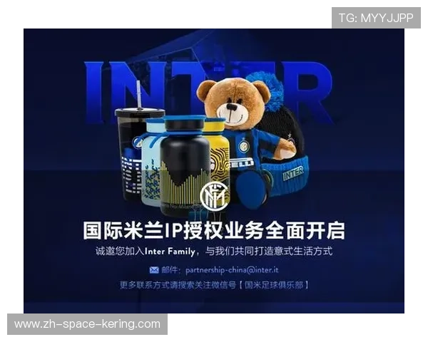 意甲俱乐部球迷文化浓厚，季票销售数字喜人